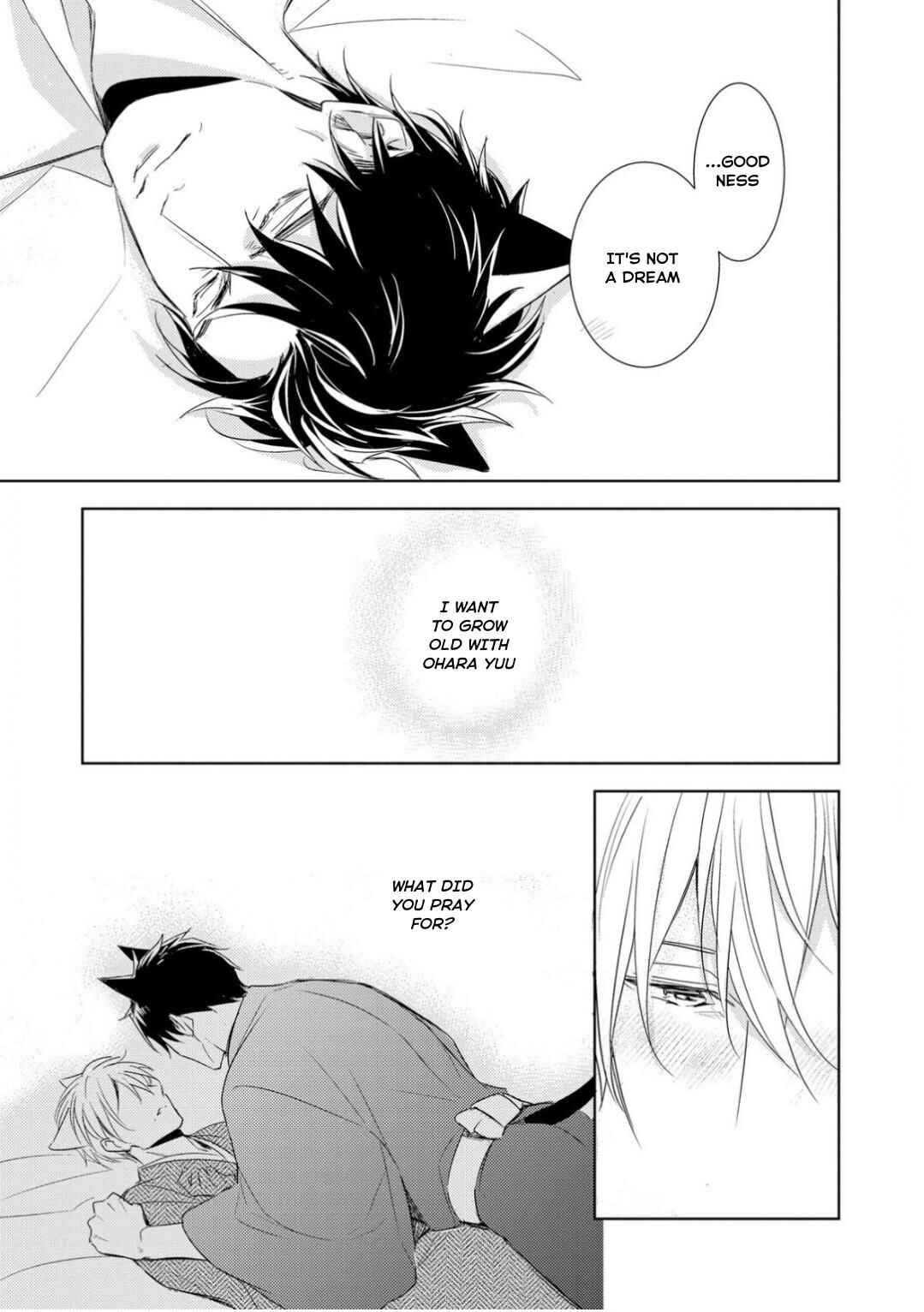 Page 21 Chapter 5 Kedamono Arashi -Love Me Baby!-