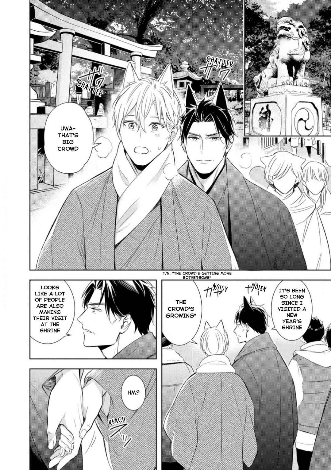 Page 4 Chapter 5 Kedamono Arashi -Love Me Baby!-