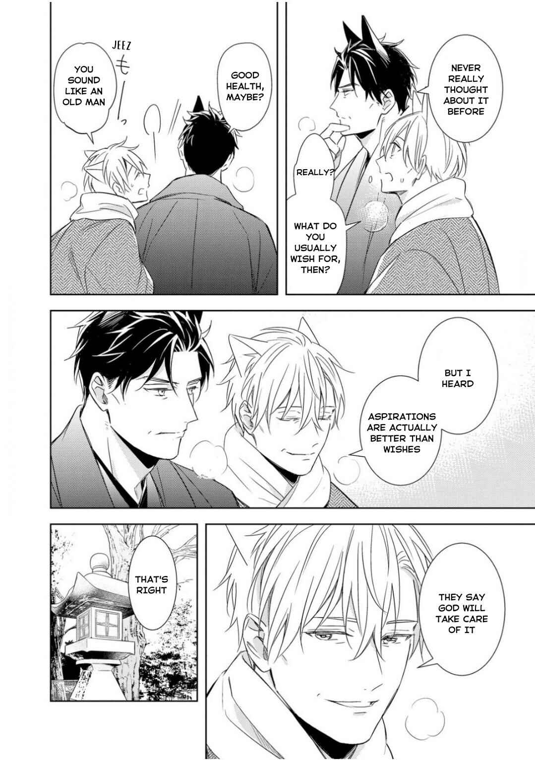 Page 6 Chapter 5 Kedamono Arashi -Love Me Baby!-