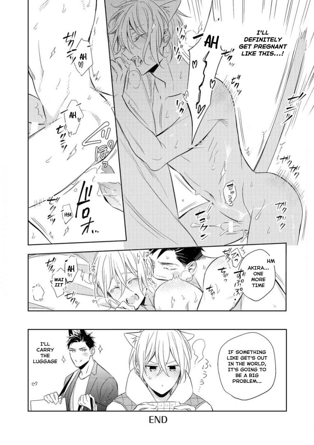 Page 9 Chapter 5.5 Kedamono Arashi -Love Me Baby!-