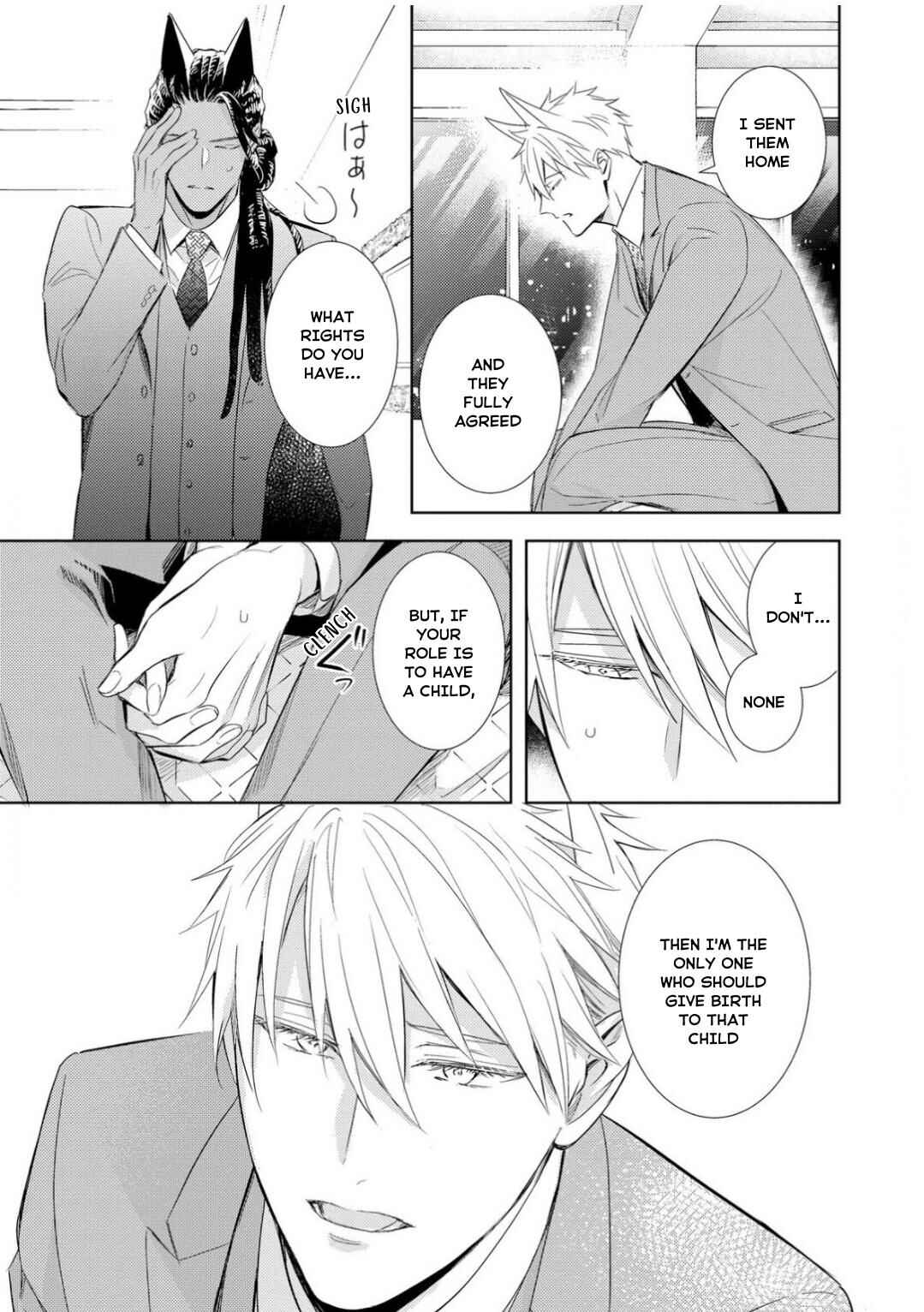 Page 10 Chapter 4 Kedamono Arashi -Love Me Baby!-