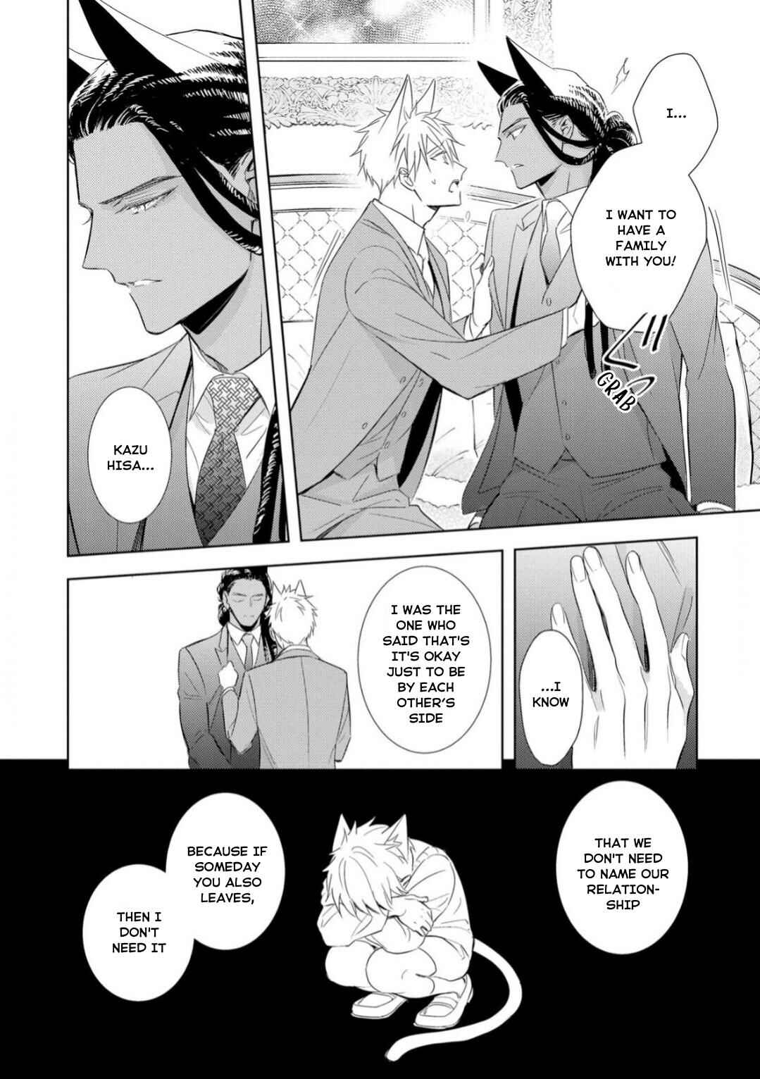Page 15 Chapter 4 Kedamono Arashi -Love Me Baby!-