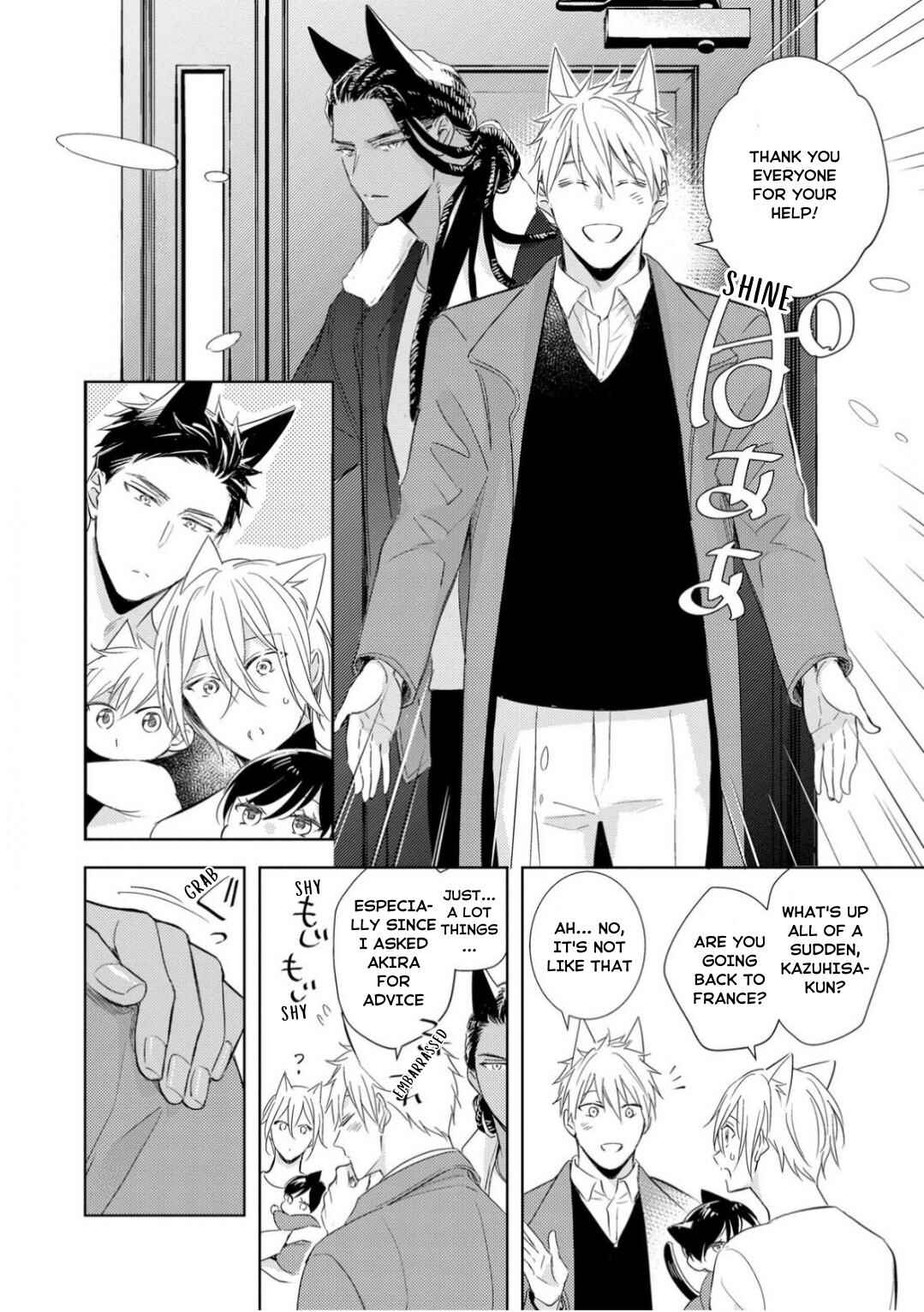 Page 31 Chapter 4 Kedamono Arashi -Love Me Baby!-