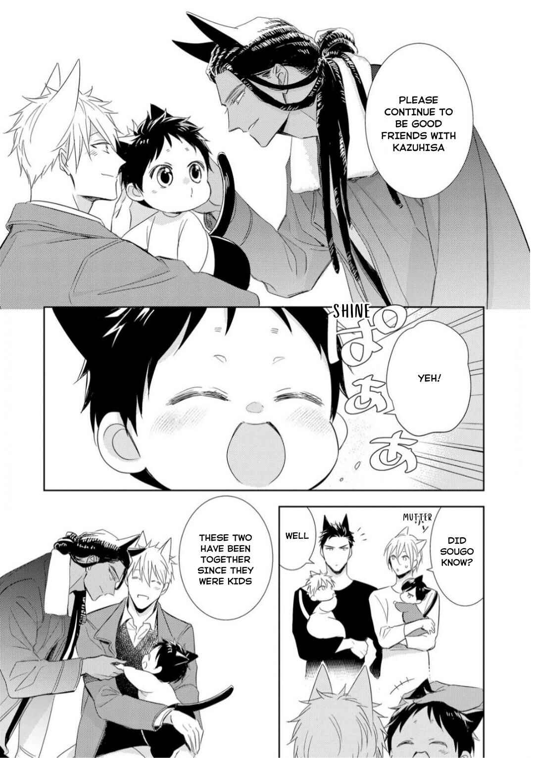 Page 34 Chapter 4 Kedamono Arashi -Love Me Baby!-