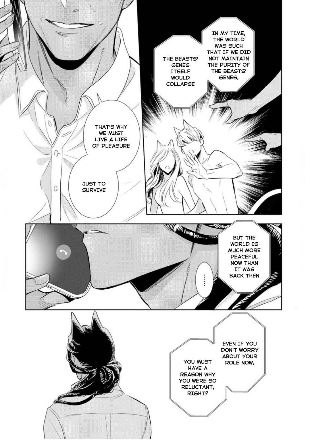 Page 6 Chapter 4 Kedamono Arashi -Love Me Baby!-