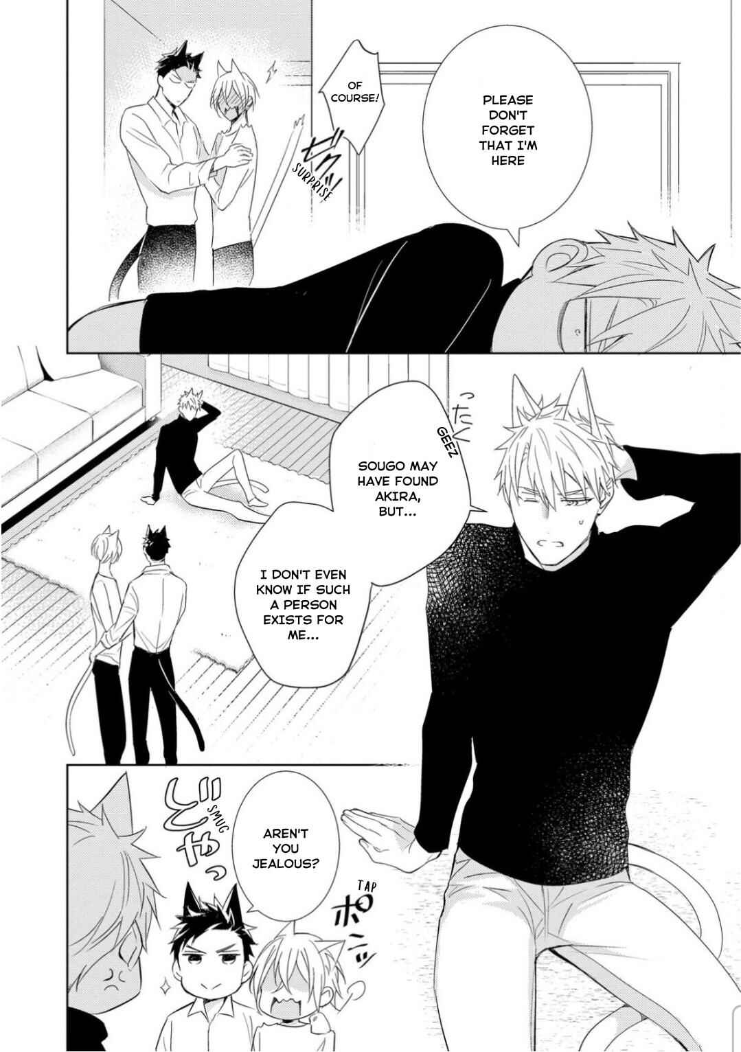 Page 21 Chapter 2 Kedamono Arashi -Love Me Baby!-