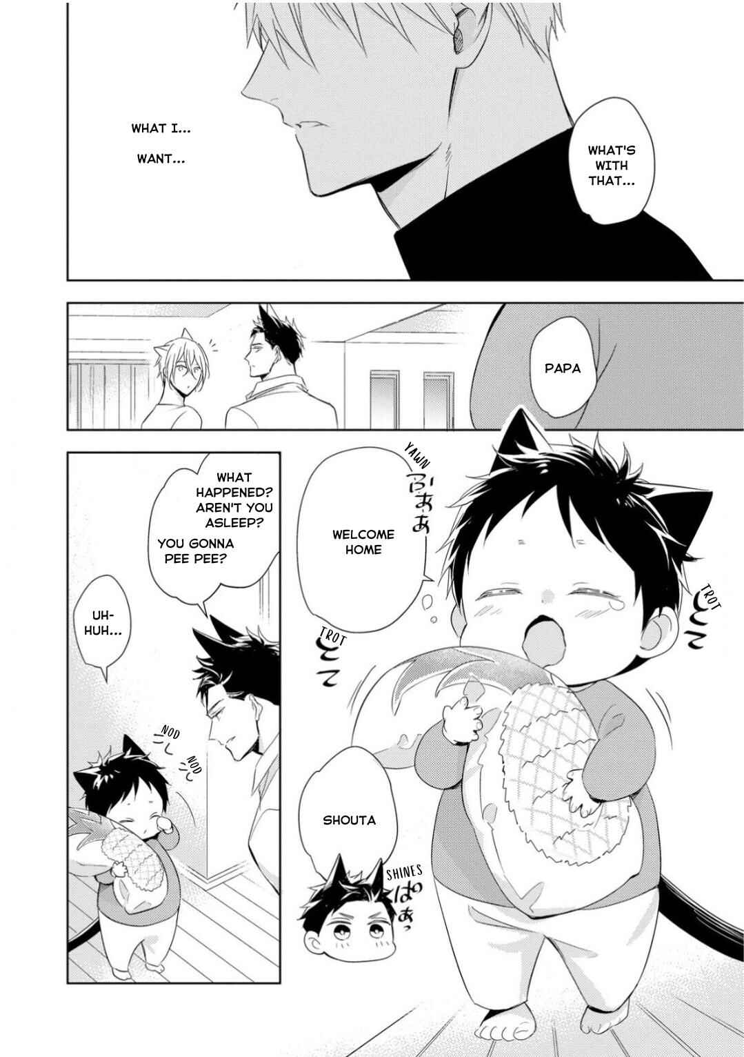 Page 23 Chapter 2 Kedamono Arashi -Love Me Baby!-