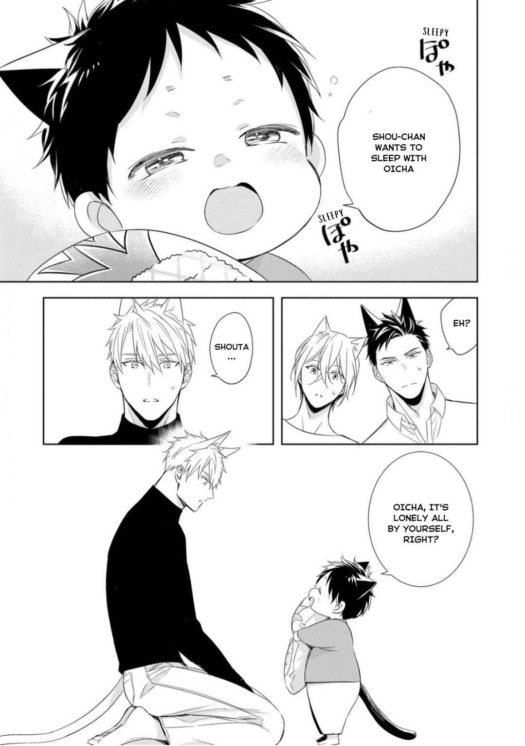 Page 24 Chapter 2 Kedamono Arashi -Love Me Baby!-