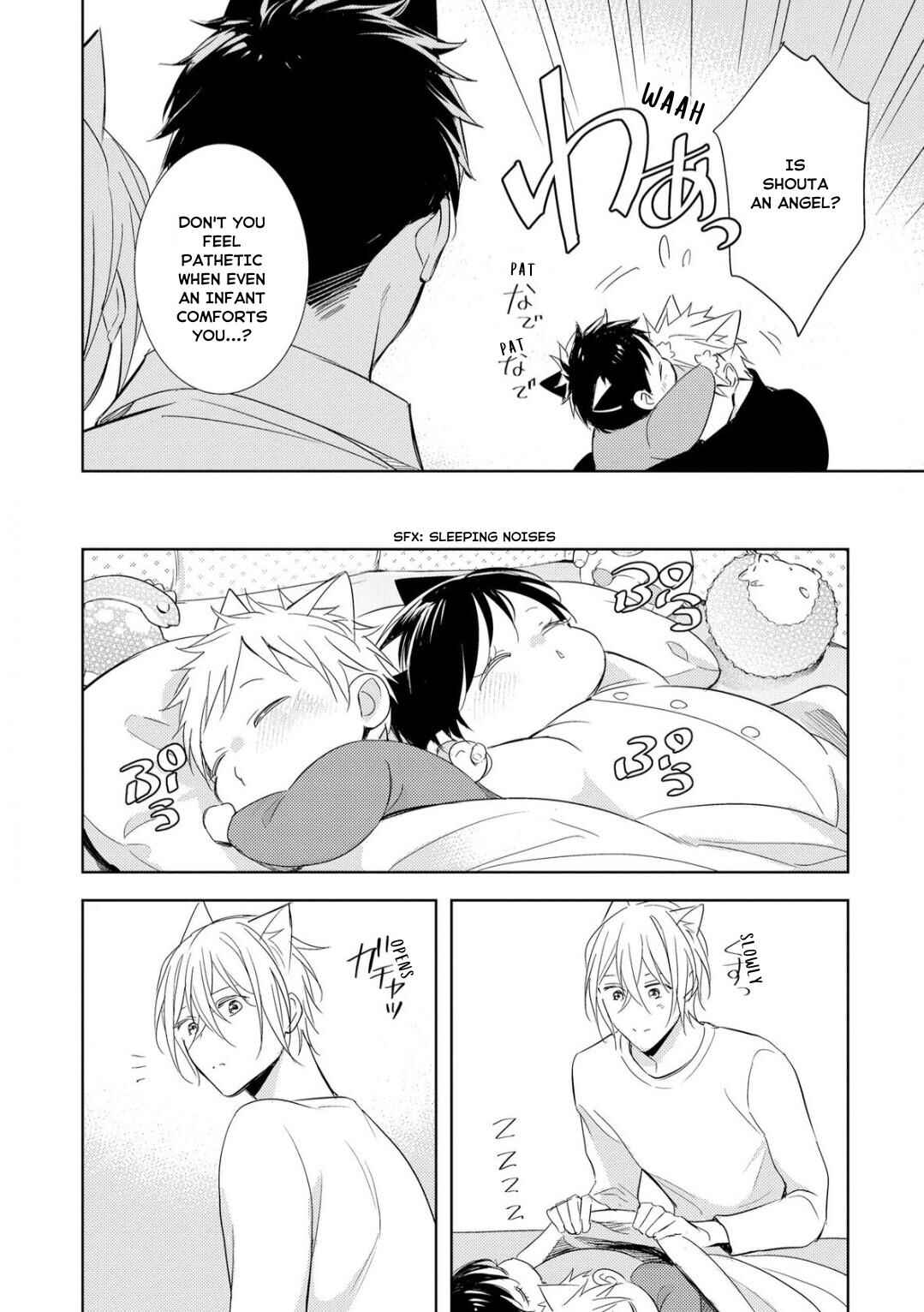 Page 25 Chapter 2 Kedamono Arashi -Love Me Baby!-