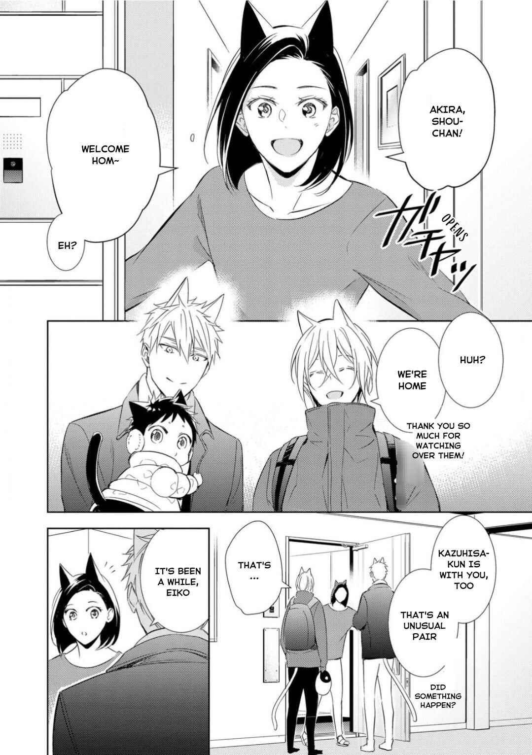 Page 3 Chapter 2 Kedamono Arashi -Love Me Baby!-