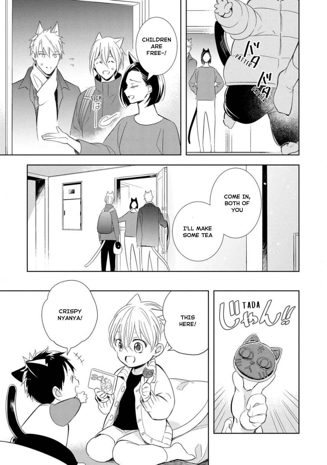 Page 6 Chapter 2 Kedamono Arashi -Love Me Baby!-