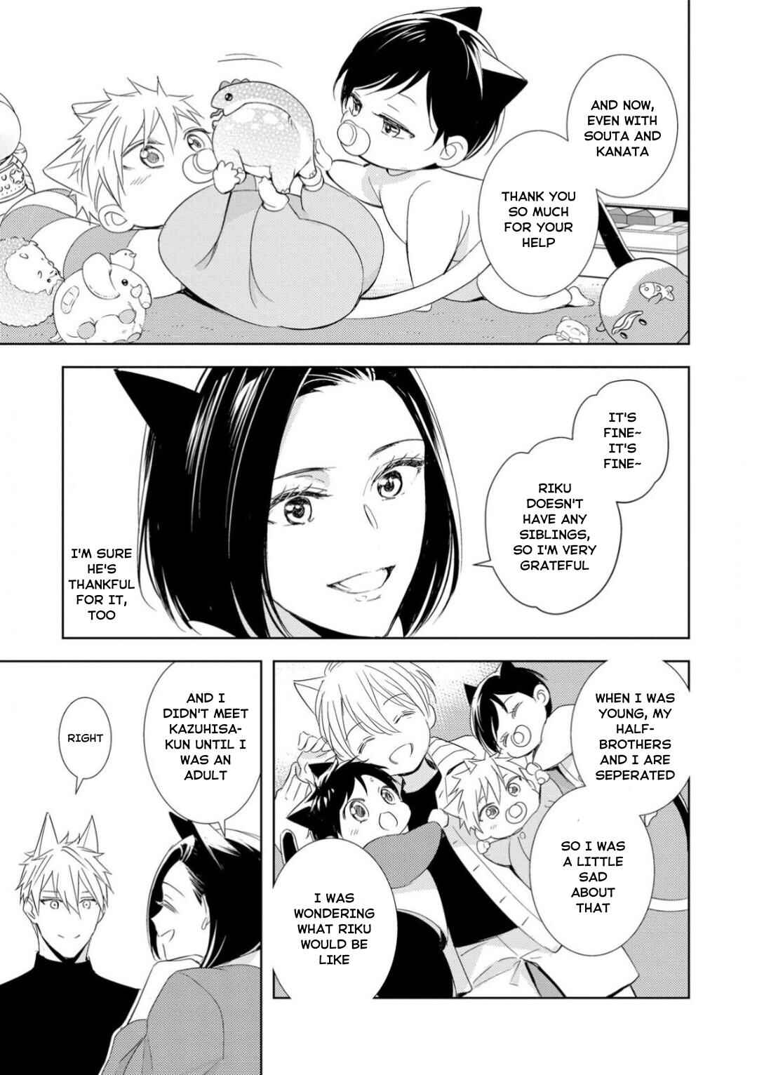 Page 8 Chapter 2 Kedamono Arashi -Love Me Baby!-