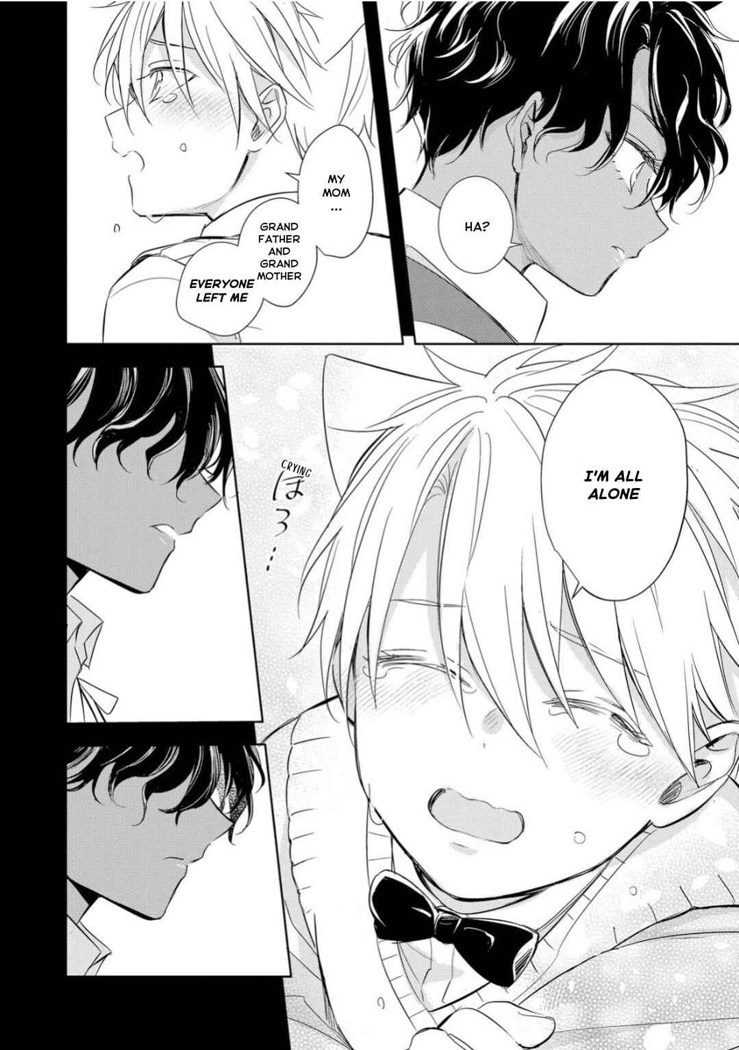 Page 12 Chapter 3 Kedamono Arashi -Love Me Baby!-