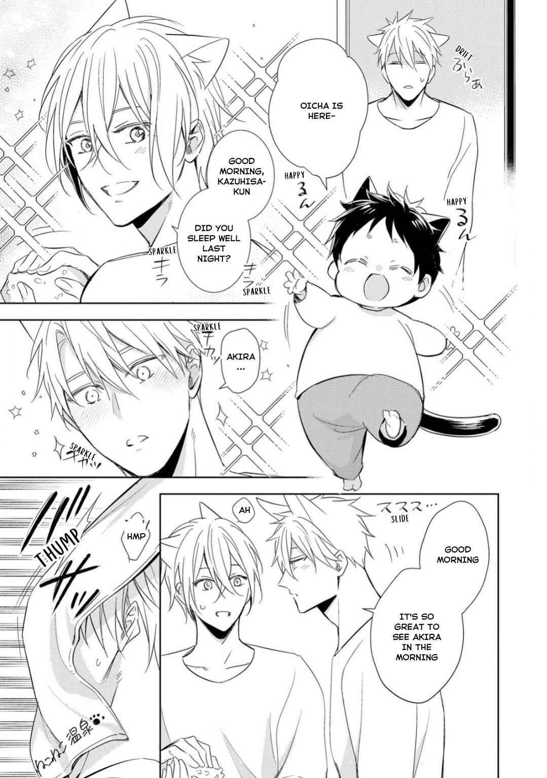 Page 17 Chapter 3 Kedamono Arashi -Love Me Baby!-