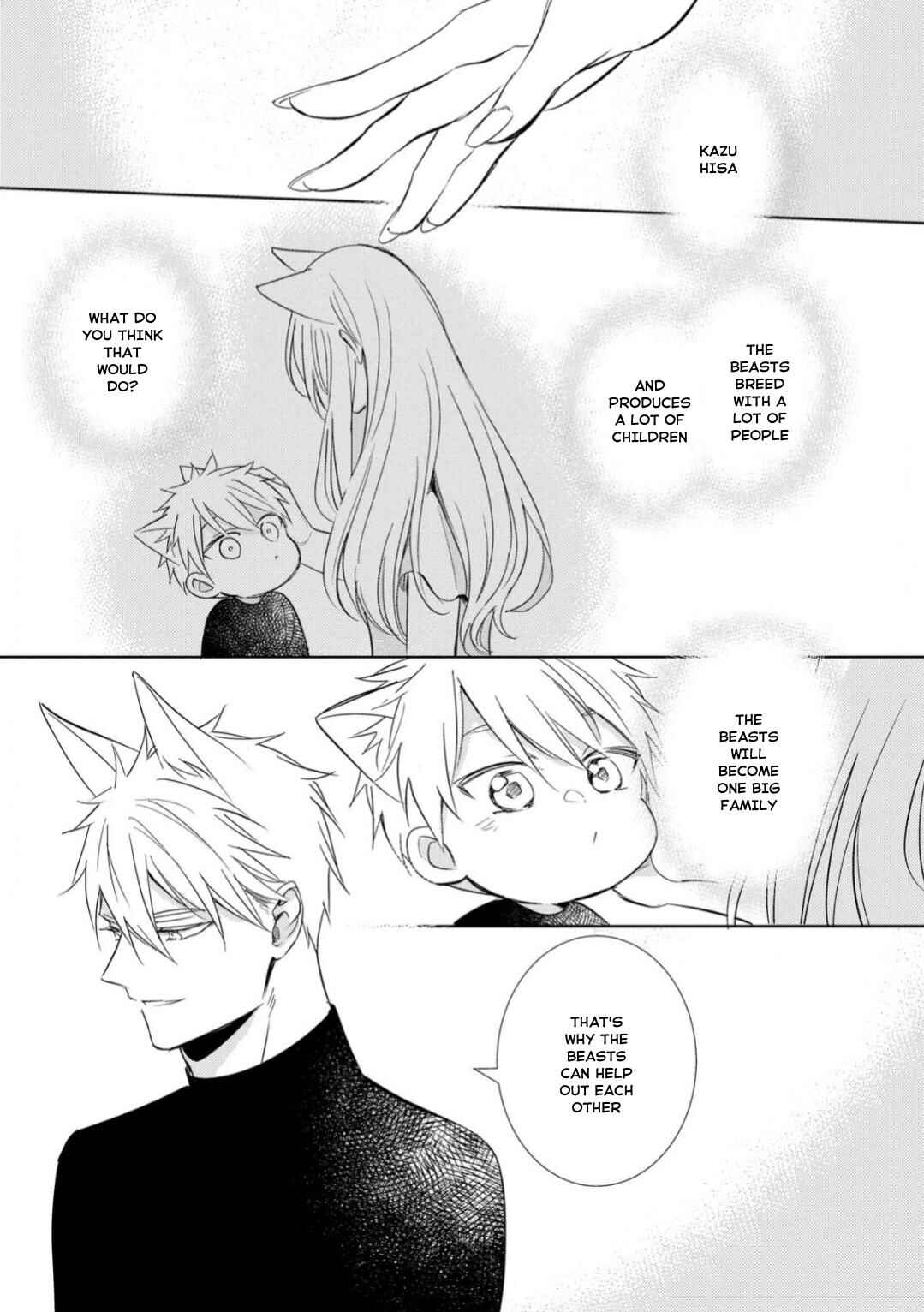 Page 23 Chapter 3 Kedamono Arashi -Love Me Baby!-