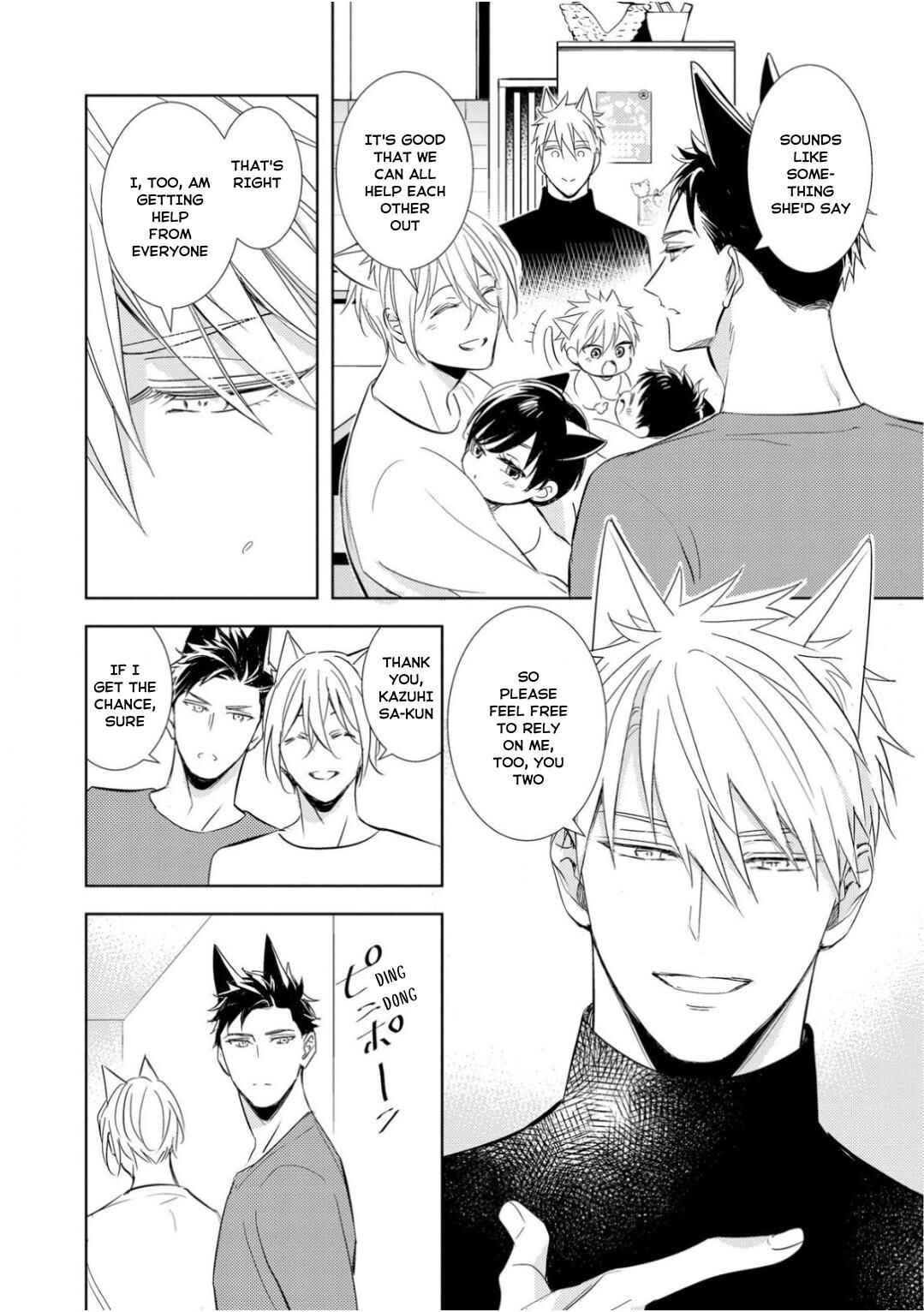 Page 24 Chapter 3 Kedamono Arashi -Love Me Baby!-