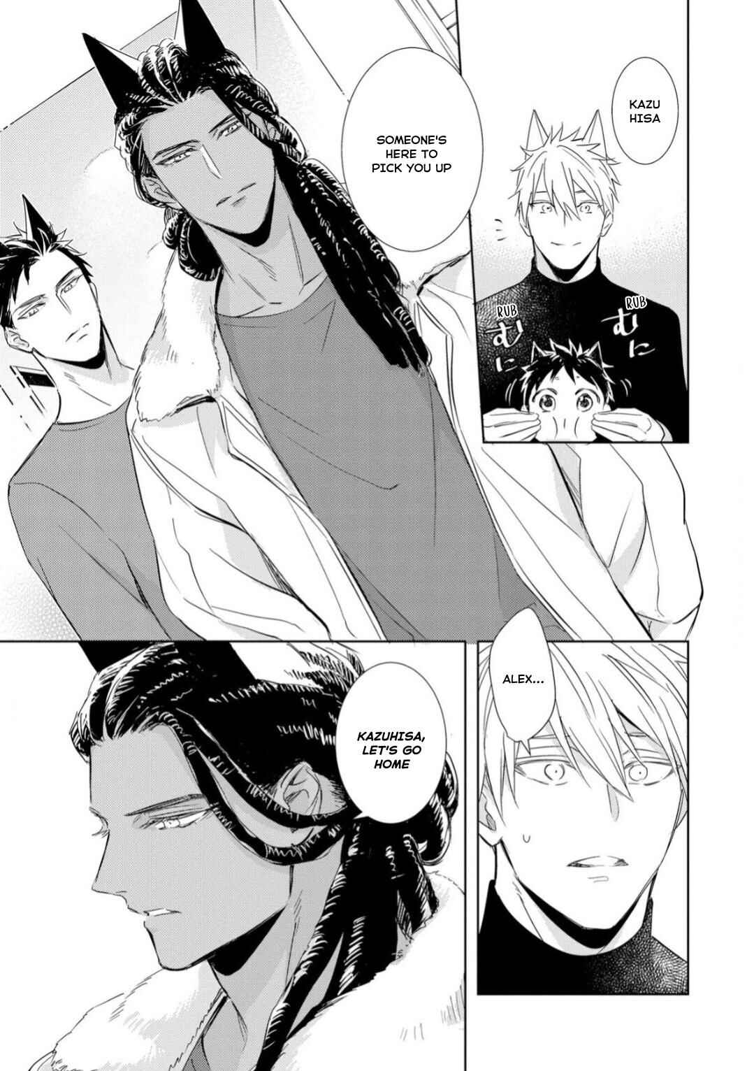 Page 25 Chapter 3 Kedamono Arashi -Love Me Baby!-