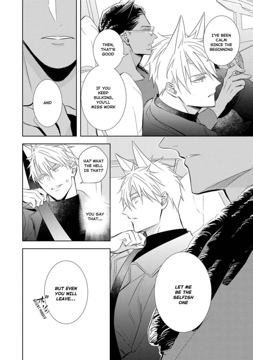Page 28 Chapter 3 Kedamono Arashi -Love Me Baby!-