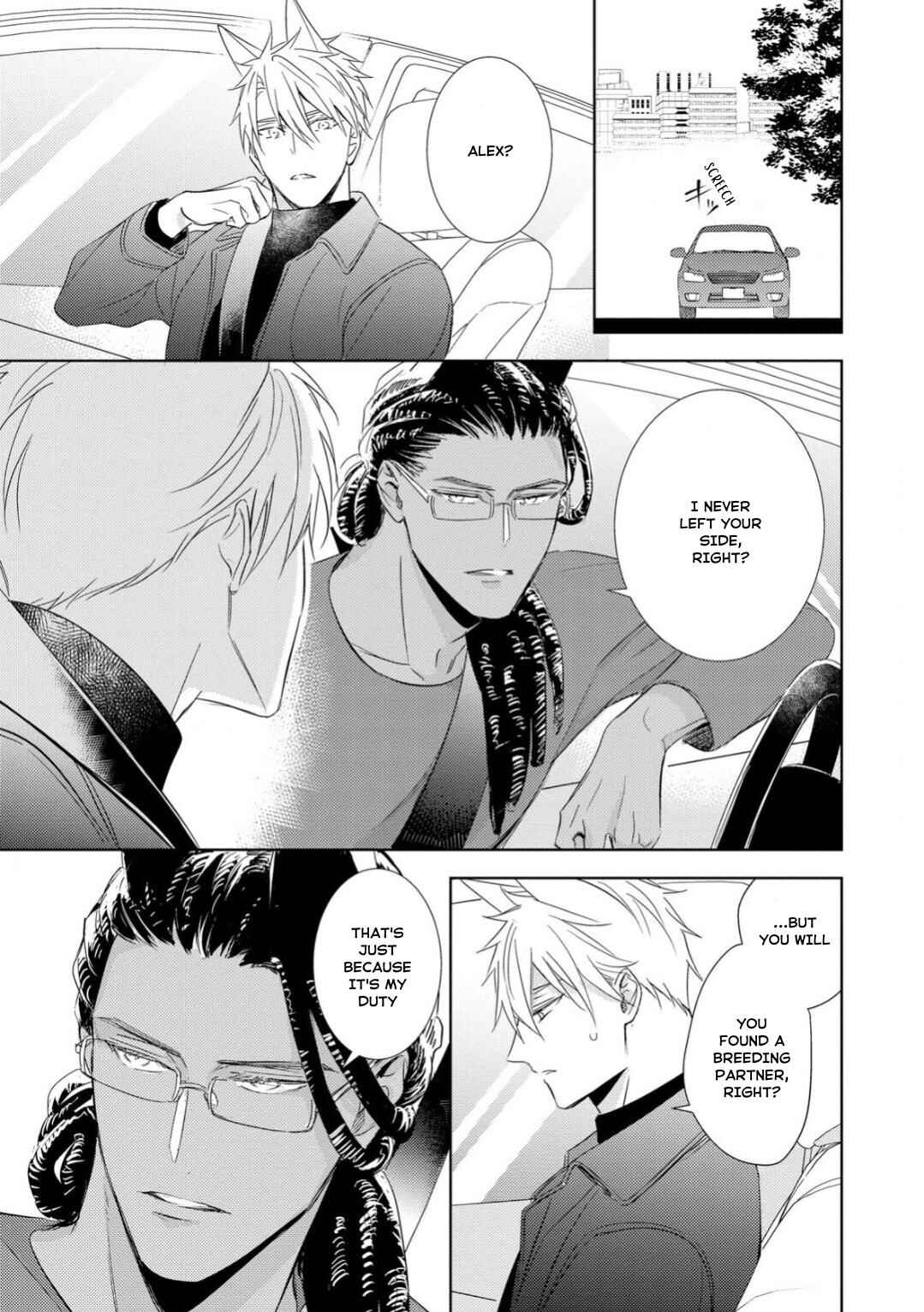 Page 29 Chapter 3 Kedamono Arashi -Love Me Baby!-