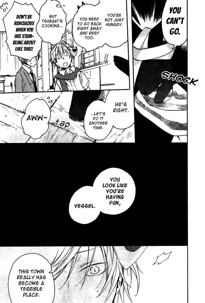 Page 21 Chapter 14 Akaya Akashiya Ayakashino