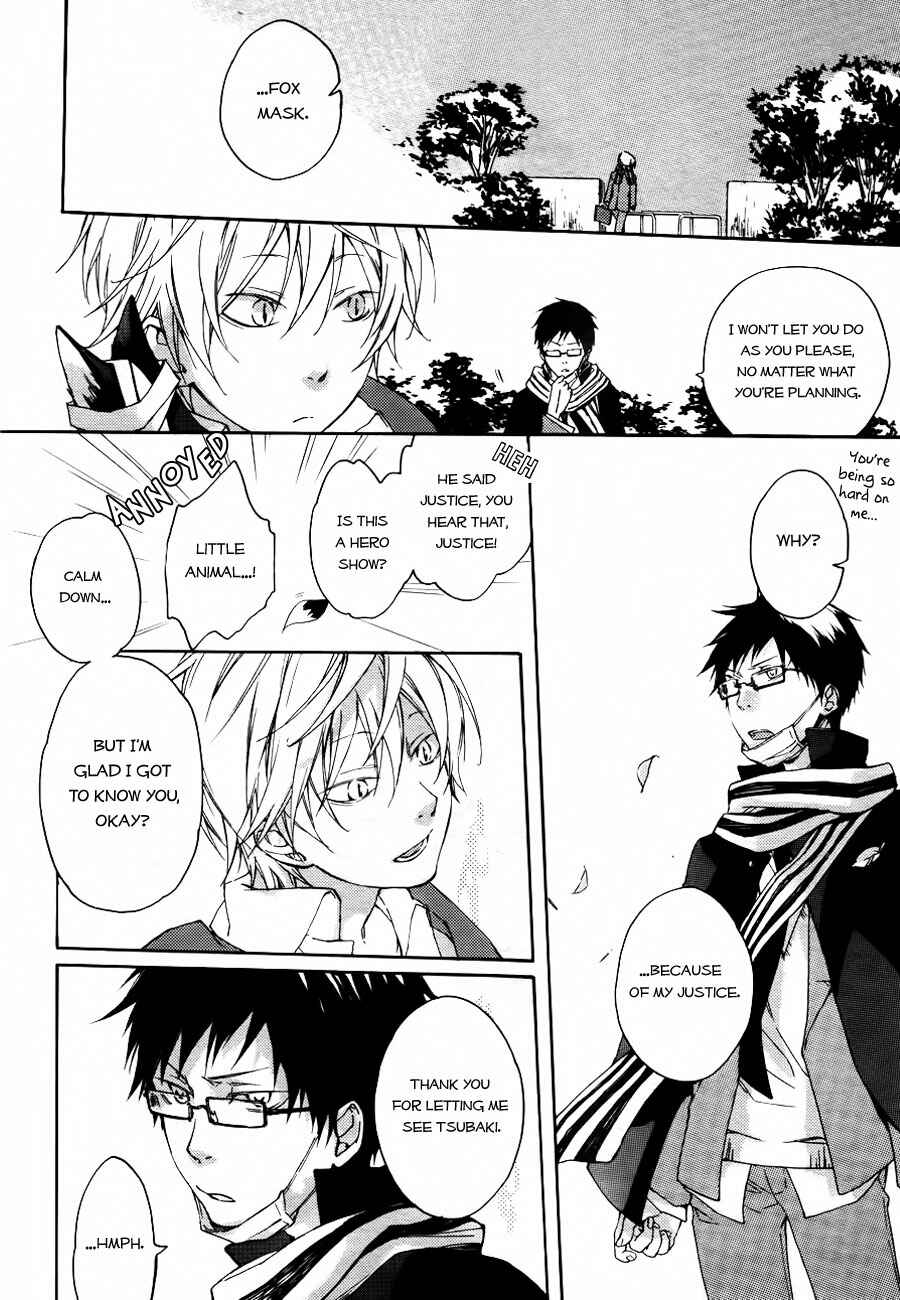 Page 26 Chapter 2 Akaya Akashiya Ayakashino