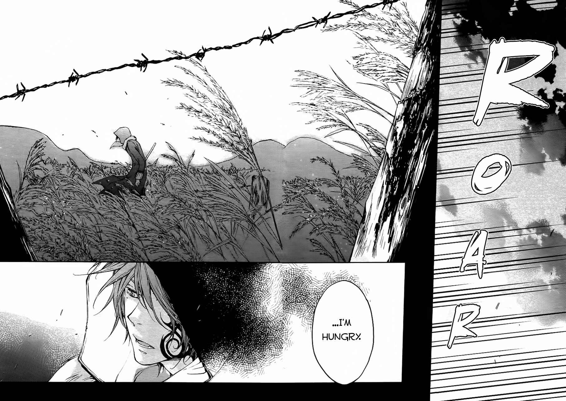 Page 26 Chapter 3 Akaya Akashiya Ayakashino