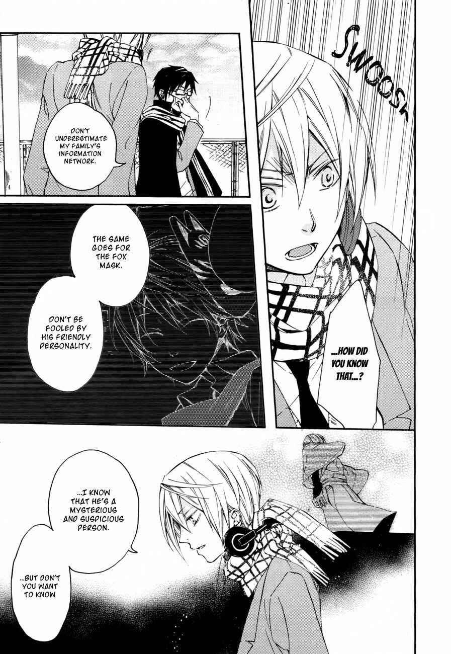 Page 12 Chapter 6 Akaya Akashiya Ayakashino