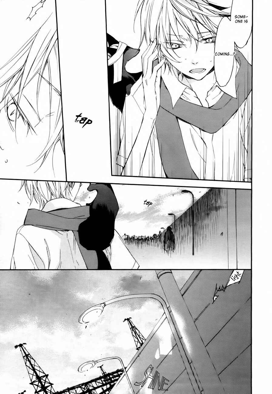 Page 28 Chapter 6 Akaya Akashiya Ayakashino