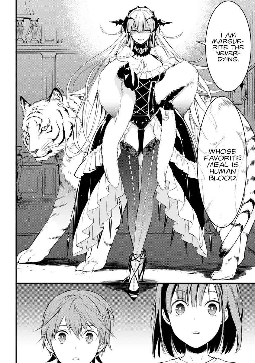 Page 11 Chapter Unknown_80ed Kyuuketsuki Maruguritto to Kuenai Gokinjo