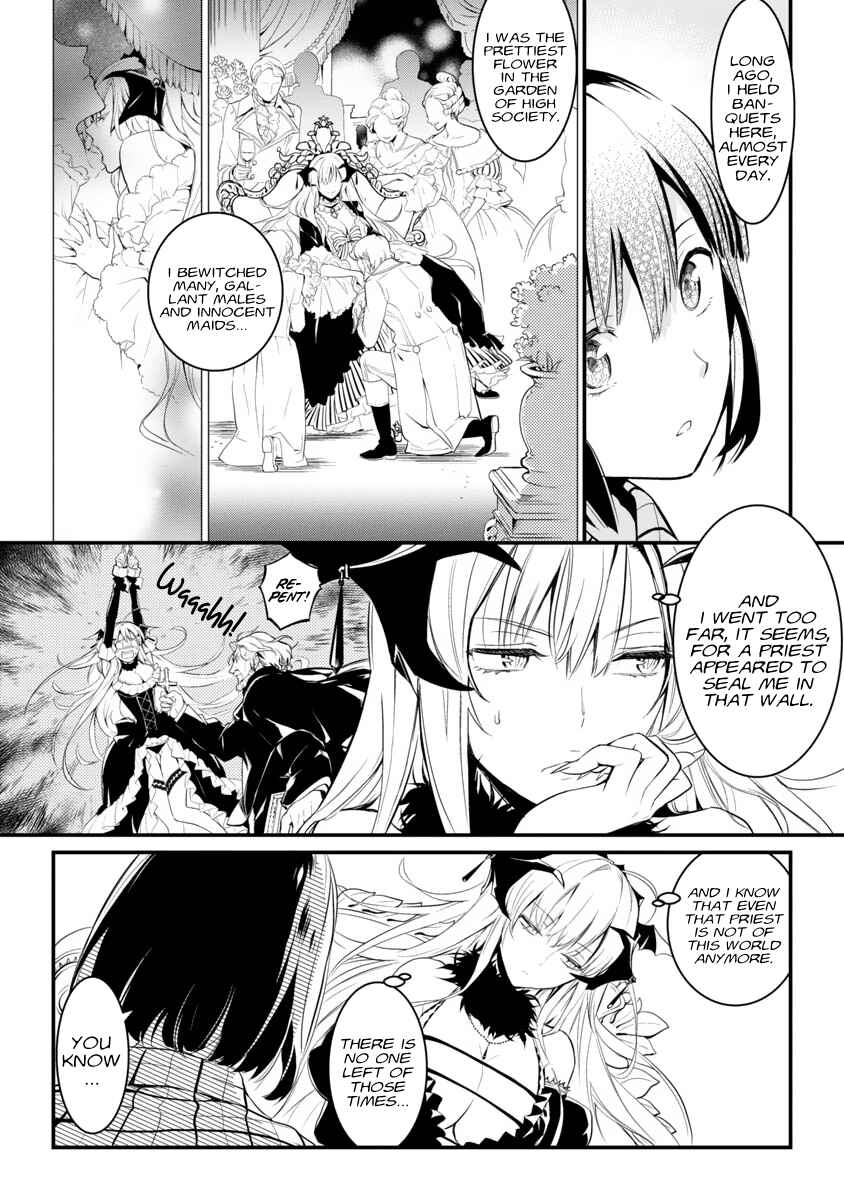 Page 17 Chapter Unknown_80ed Kyuuketsuki Maruguritto to Kuenai Gokinjo