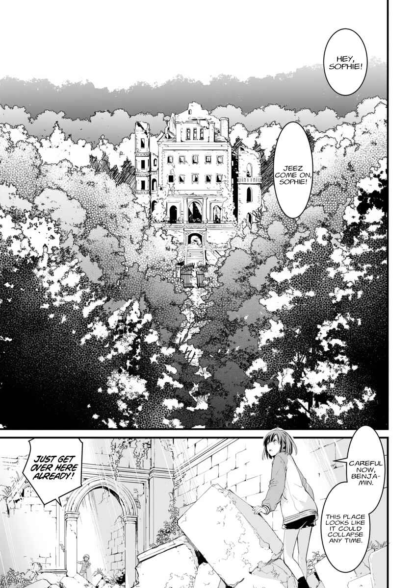 Page 2 Chapter Unknown_80ed Kyuuketsuki Maruguritto to Kuenai Gokinjo