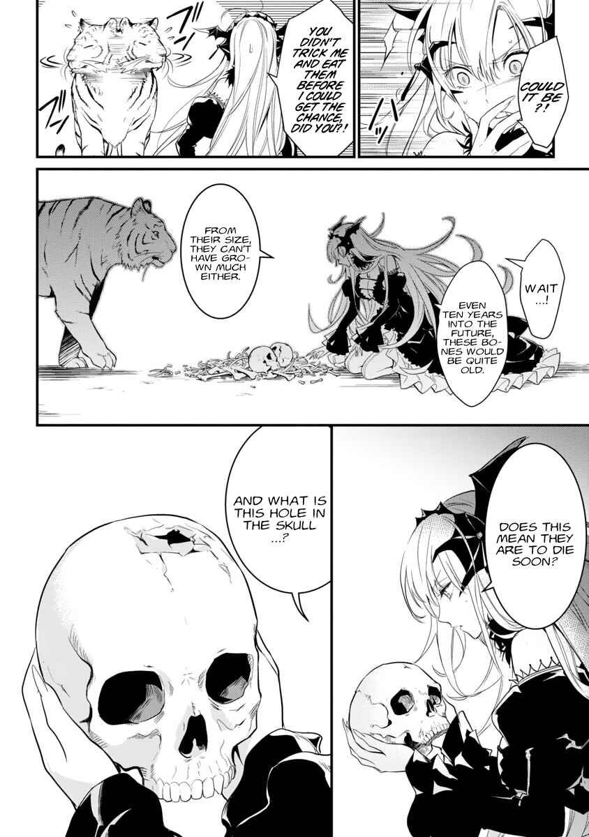 Page 21 Chapter Unknown_80ed Kyuuketsuki Maruguritto to Kuenai Gokinjo