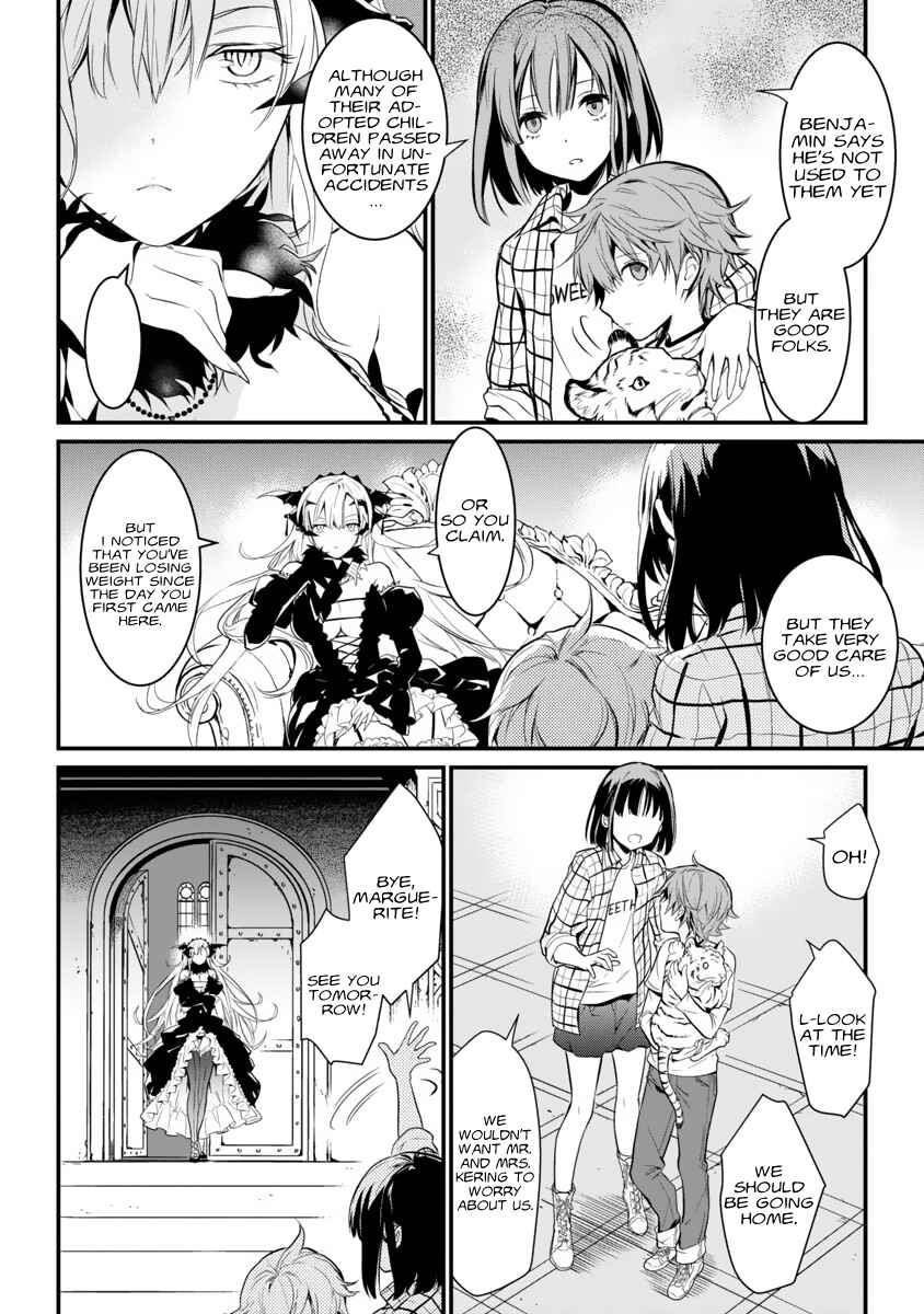 Page 23 Chapter Unknown_80ed Kyuuketsuki Maruguritto to Kuenai Gokinjo