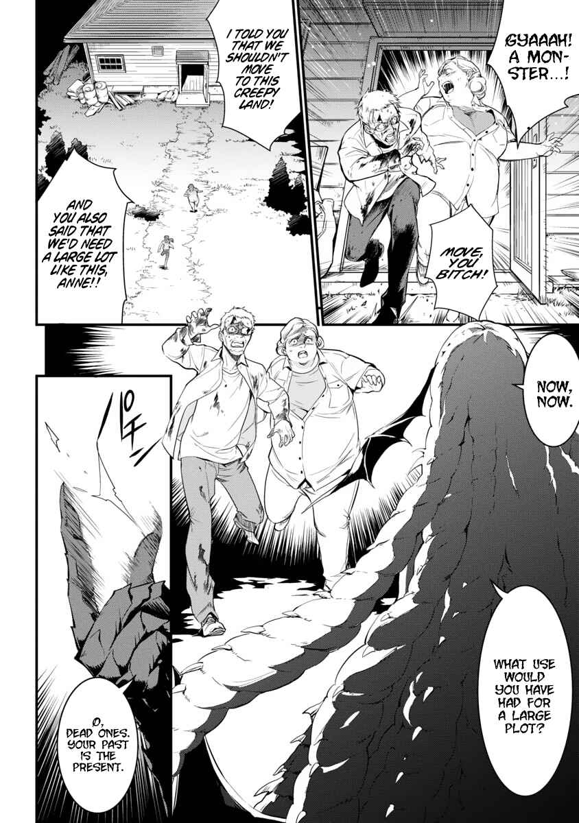 Page 27 Chapter Unknown_80ed Kyuuketsuki Maruguritto to Kuenai Gokinjo