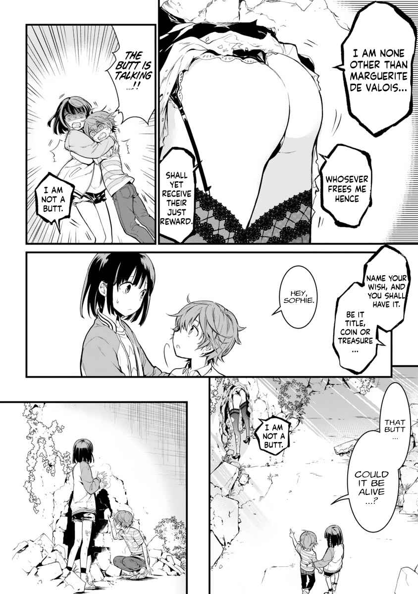 Page 5 Chapter Unknown_80ed Kyuuketsuki Maruguritto to Kuenai Gokinjo