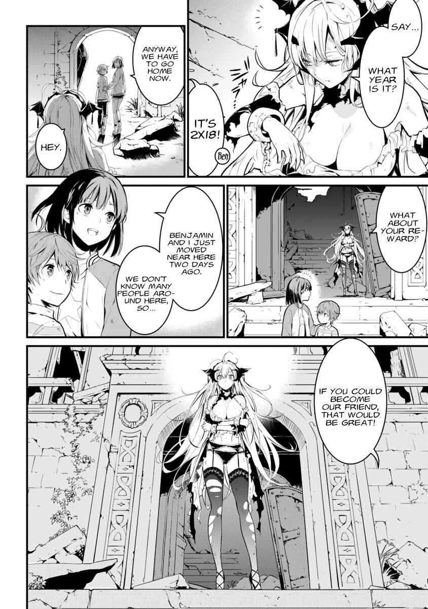 Page 7 Chapter Unknown_80ed Kyuuketsuki Maruguritto to Kuenai Gokinjo