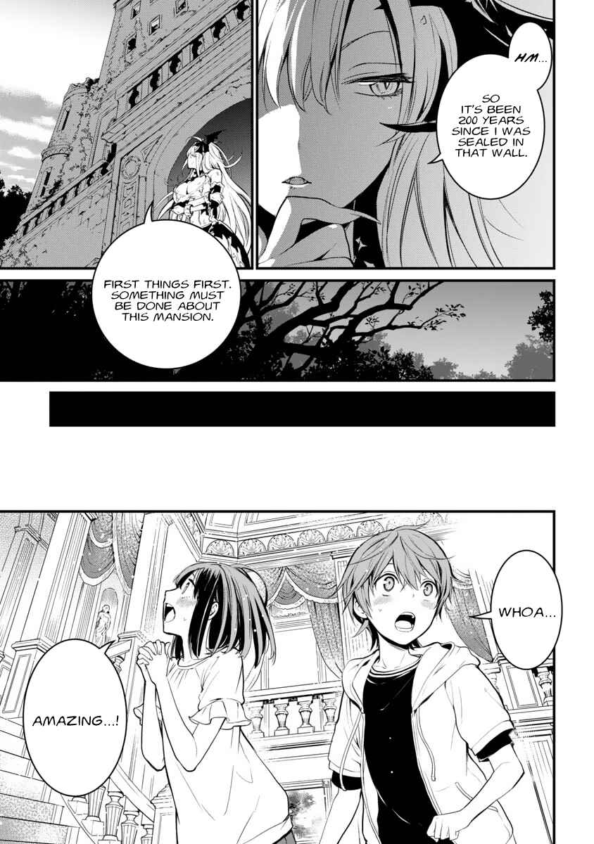 Page 8 Chapter Unknown_80ed Kyuuketsuki Maruguritto to Kuenai Gokinjo