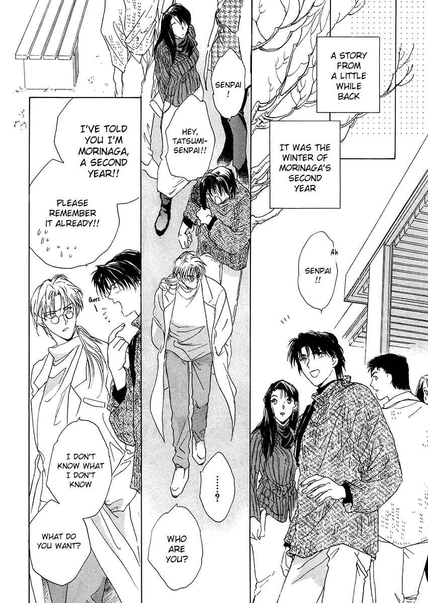 Page 12 Chapter 4 Challengers