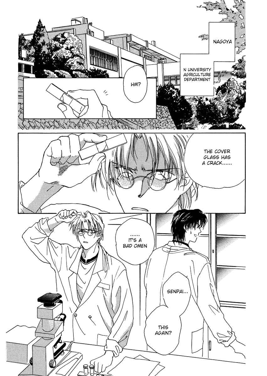 Page 2 Chapter 4 Challengers