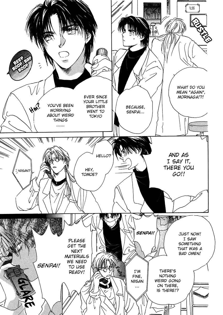 Page 3 Chapter 4 Challengers