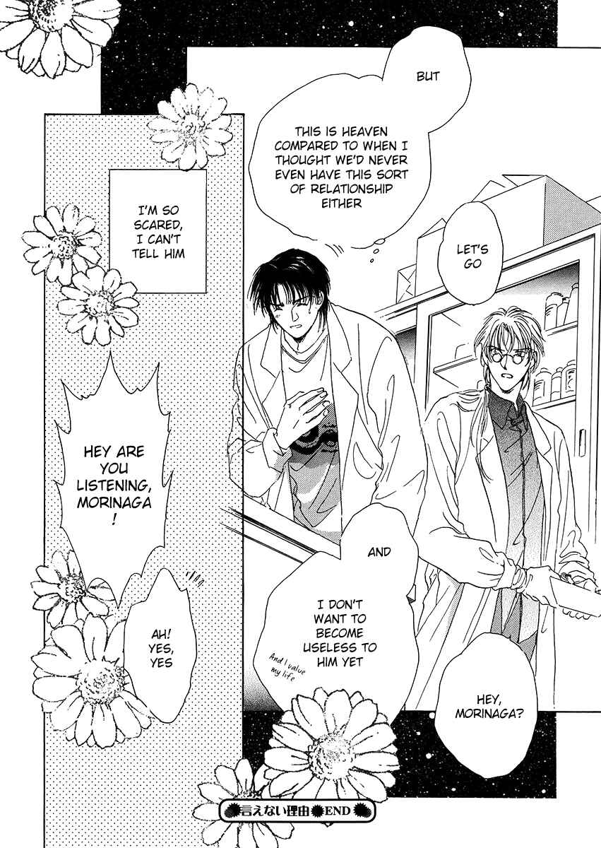 Page 39 Chapter 4 Challengers