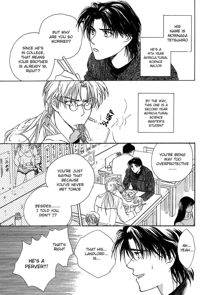 Page 5 Chapter 4 Challengers