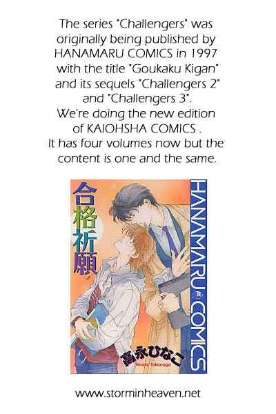 Page 2 Chapter 1 Challengers