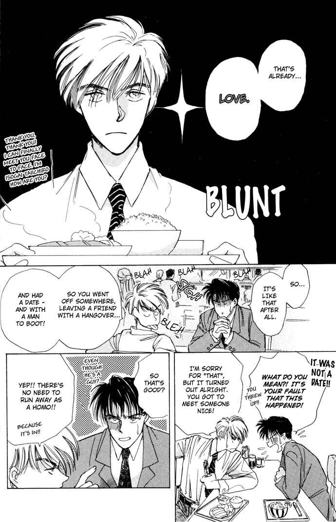 Page 21 Chapter 1 Challengers