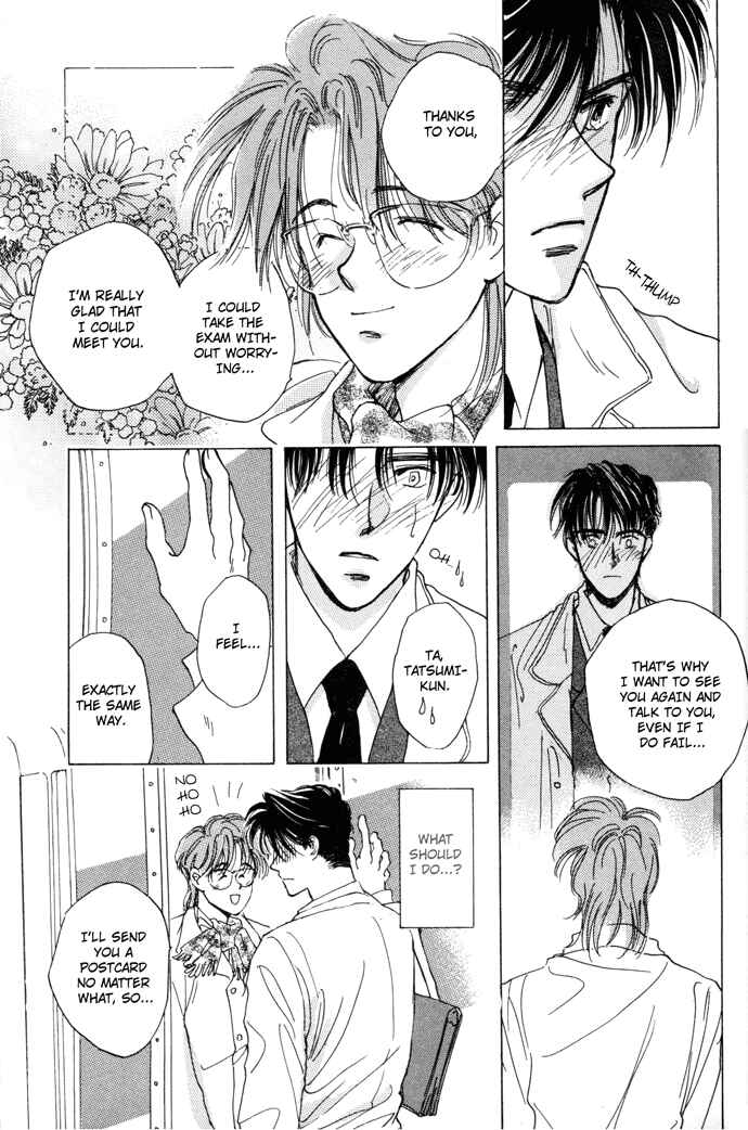 Page 24 Chapter 1 Challengers