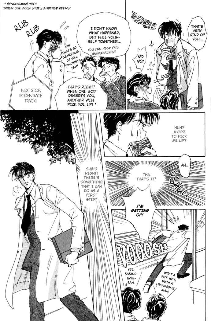 Page 32 Chapter 1 Challengers