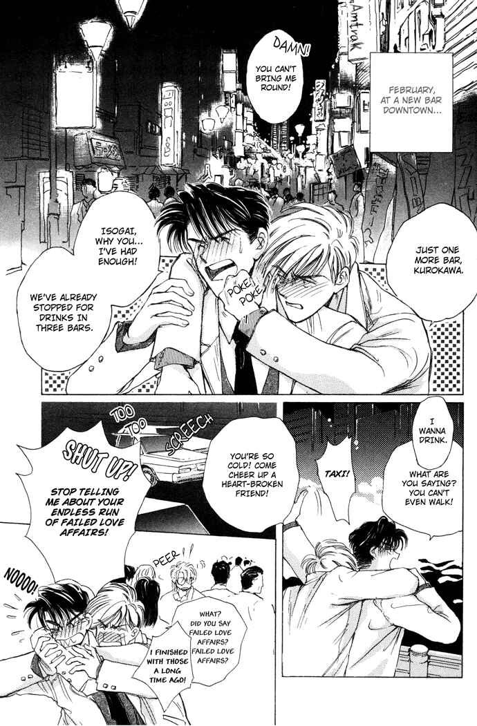 Page 6 Chapter 1 Challengers