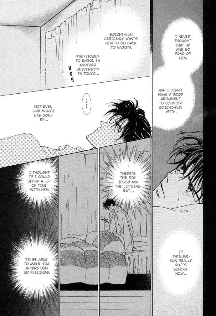 Page 31 Chapter 3 Challengers
