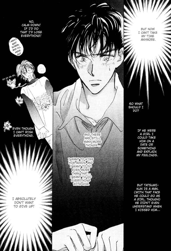Page 32 Chapter 3 Challengers