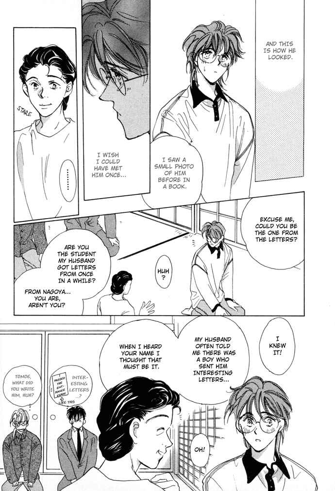 Page 42 Chapter 3 Challengers